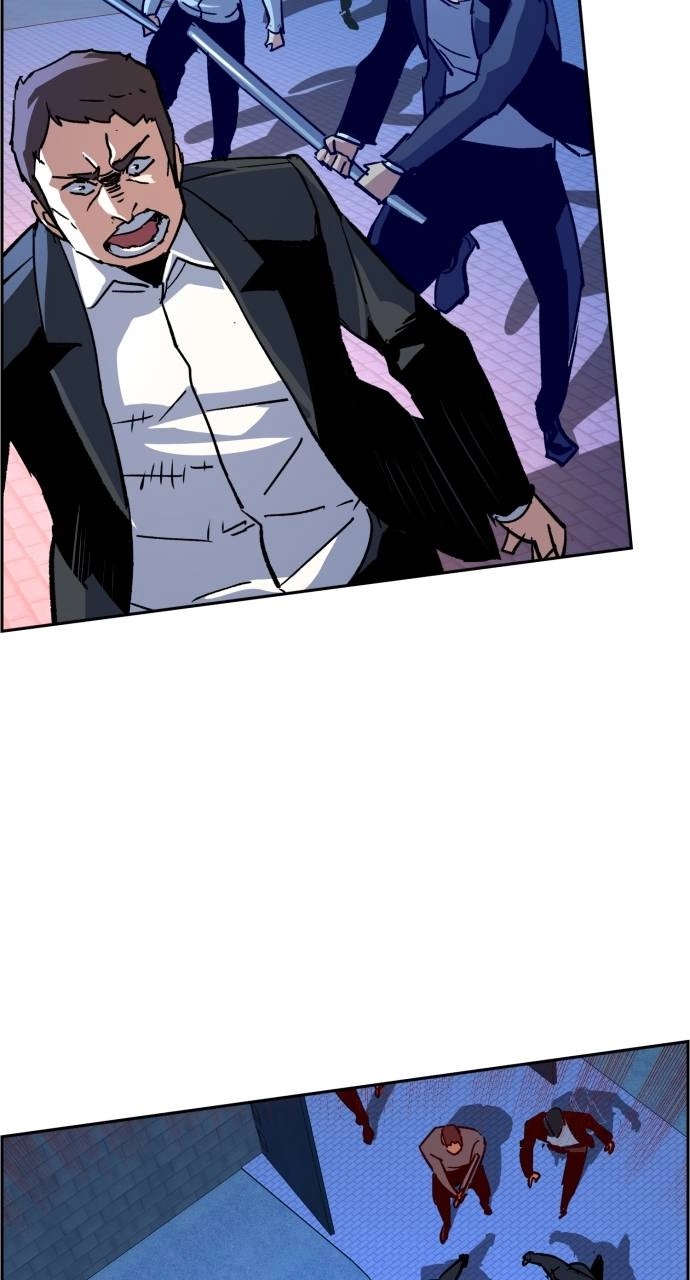 Mercenary Enrollment Chapter 109 - Page 75