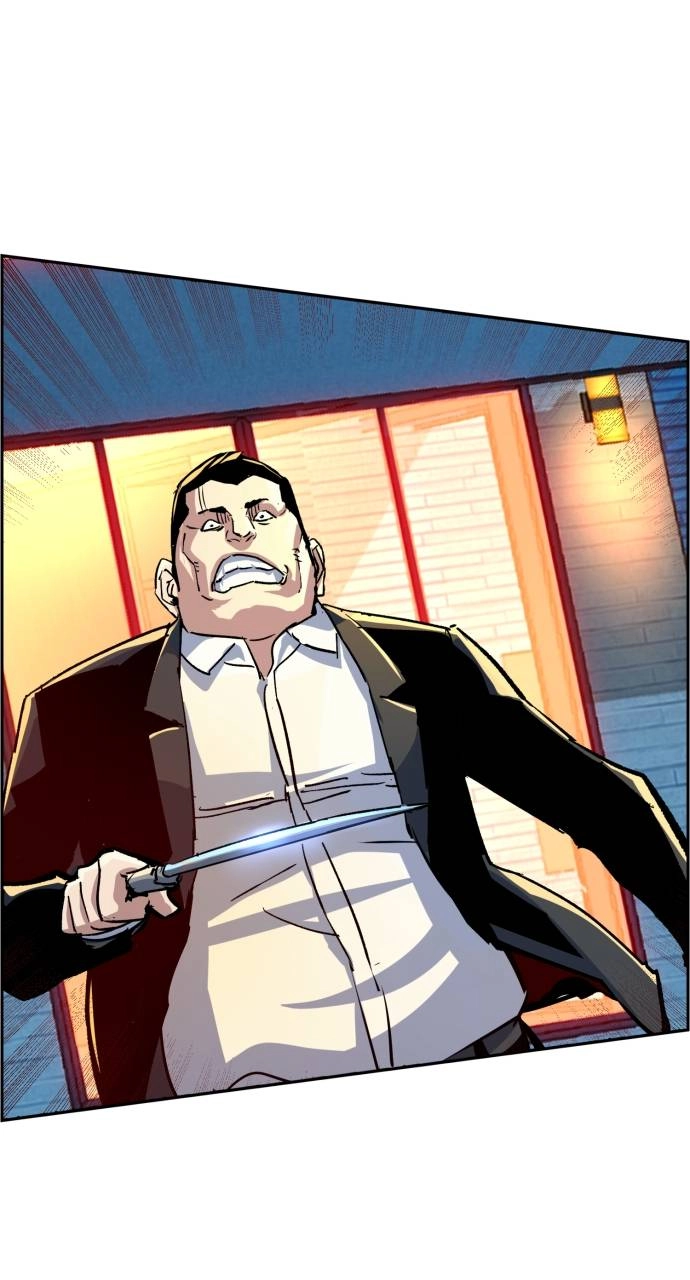 Mercenary Enrollment Chapter 109 - Page 79