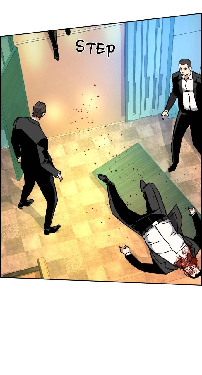 Mercenary Enrollment Chapter 109 - Page 95