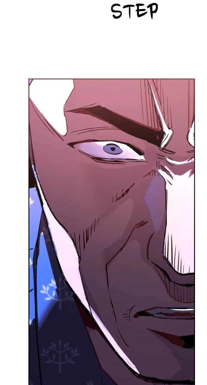 Mercenary Enrollment Chapter 109 - Page 96