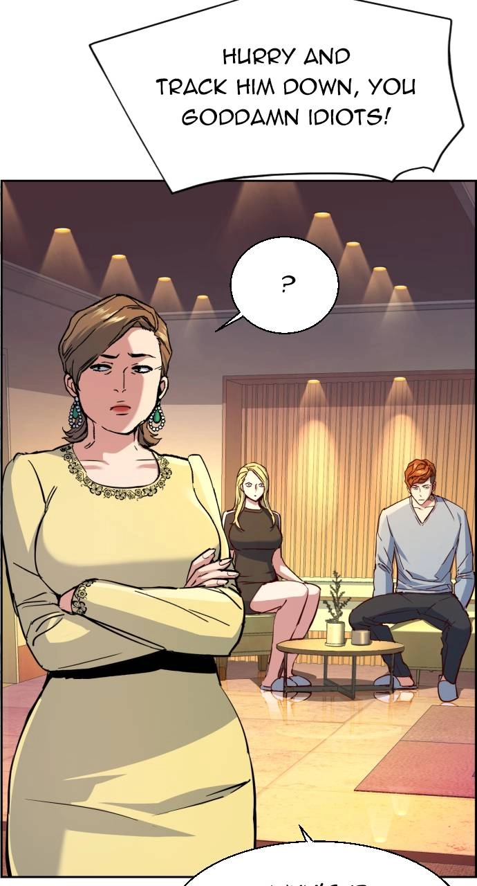 Mercenary Enrollment Chapter 110 - Page 6