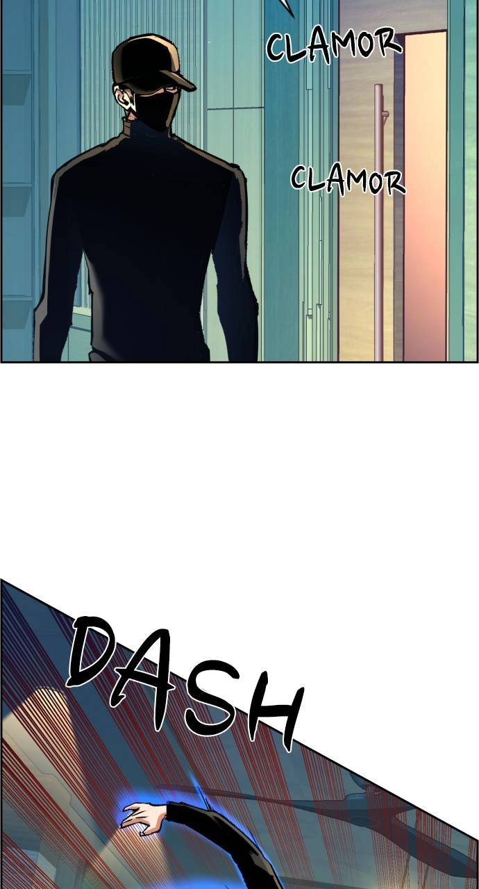 Mercenary Enrollment Chapter 110 - Page 16