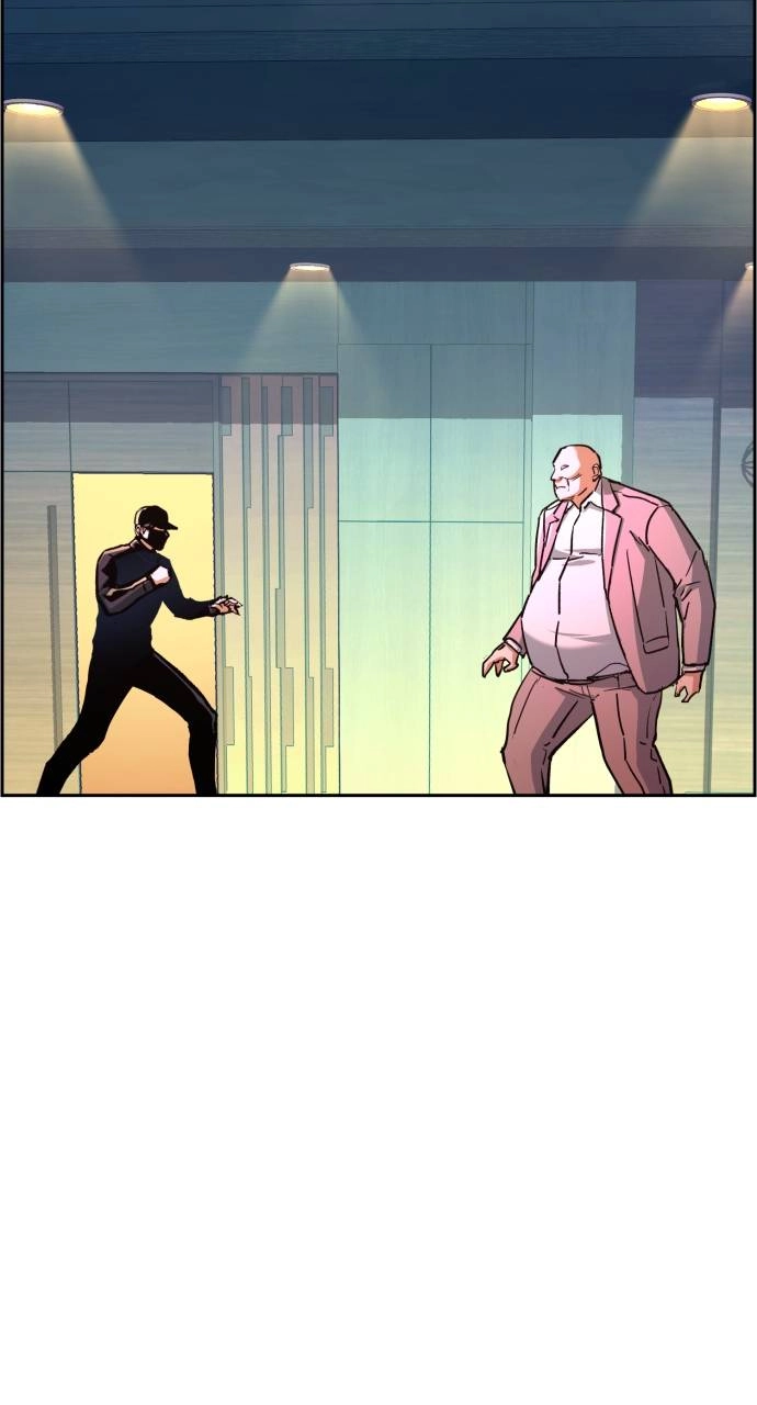 Mercenary Enrollment Chapter 110 - Page 26