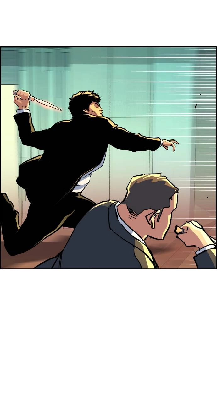 Mercenary Enrollment Chapter 110 - Page 68