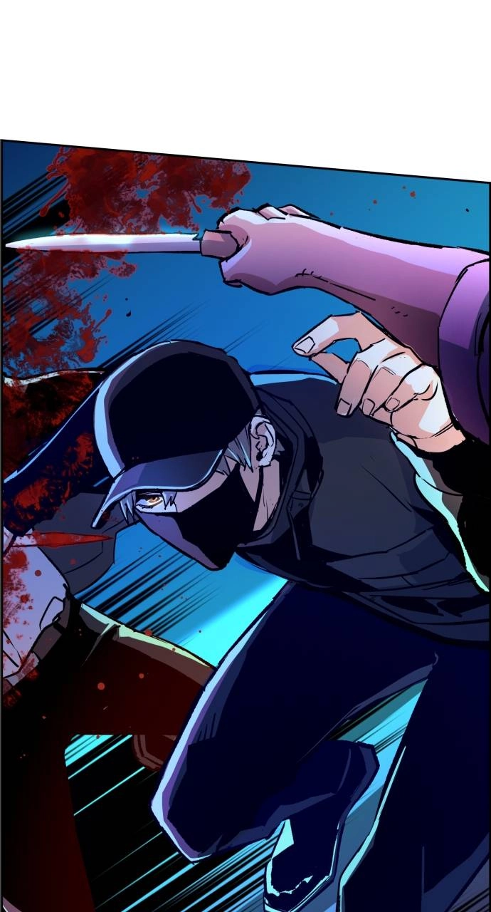 Mercenary Enrollment Chapter 110 - Page 80