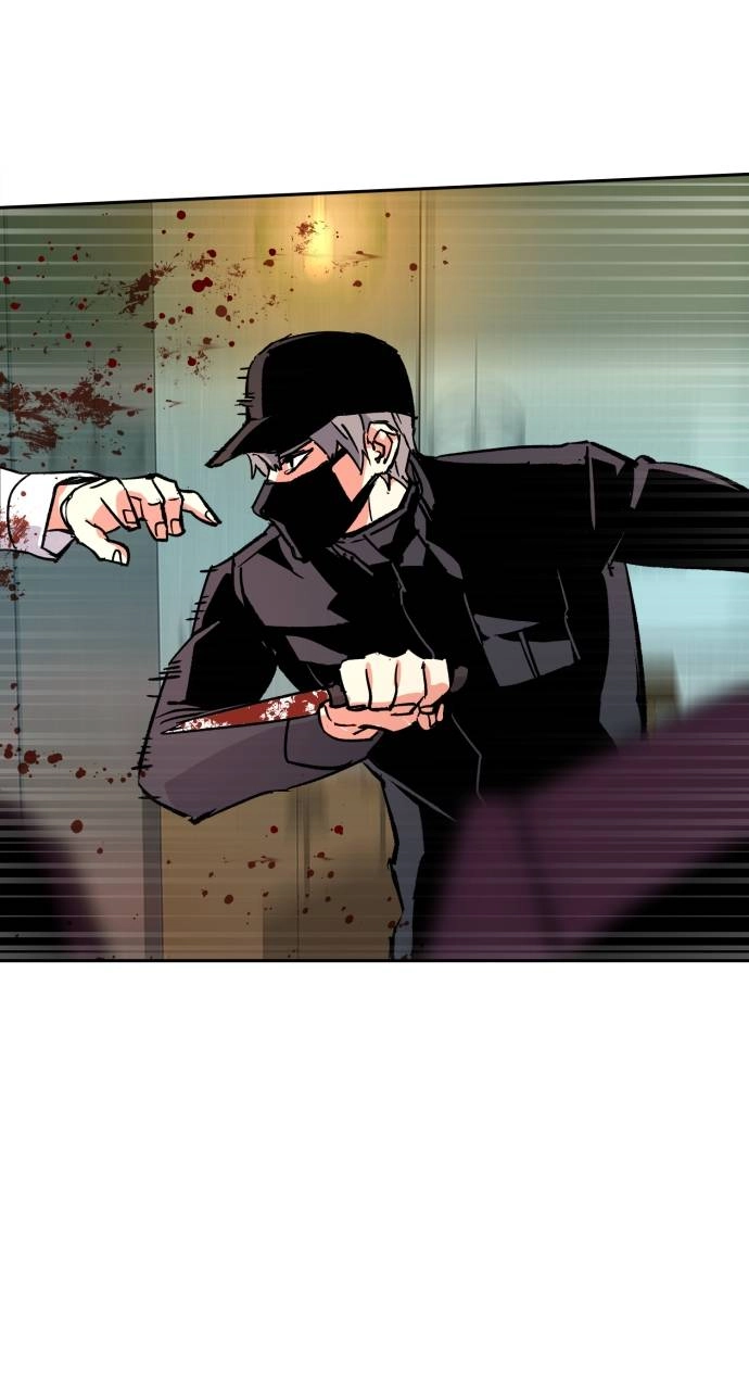 Mercenary Enrollment Chapter 110 - Page 92