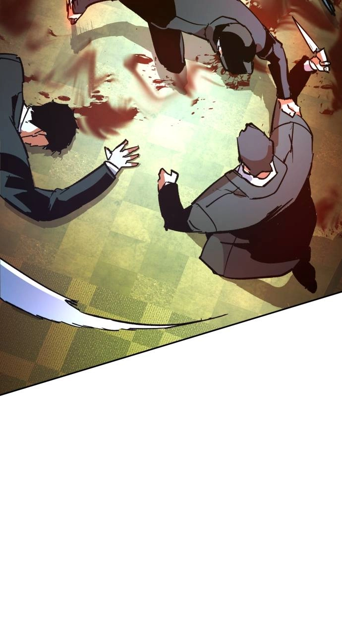 Mercenary Enrollment Chapter 110 - Page 94
