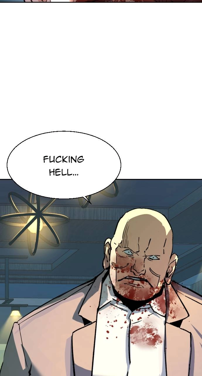 Mercenary Enrollment Chapter 110 - Page 97