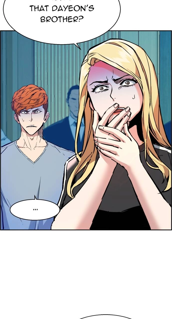 Mercenary Enrollment Chapter 111 - Page 7