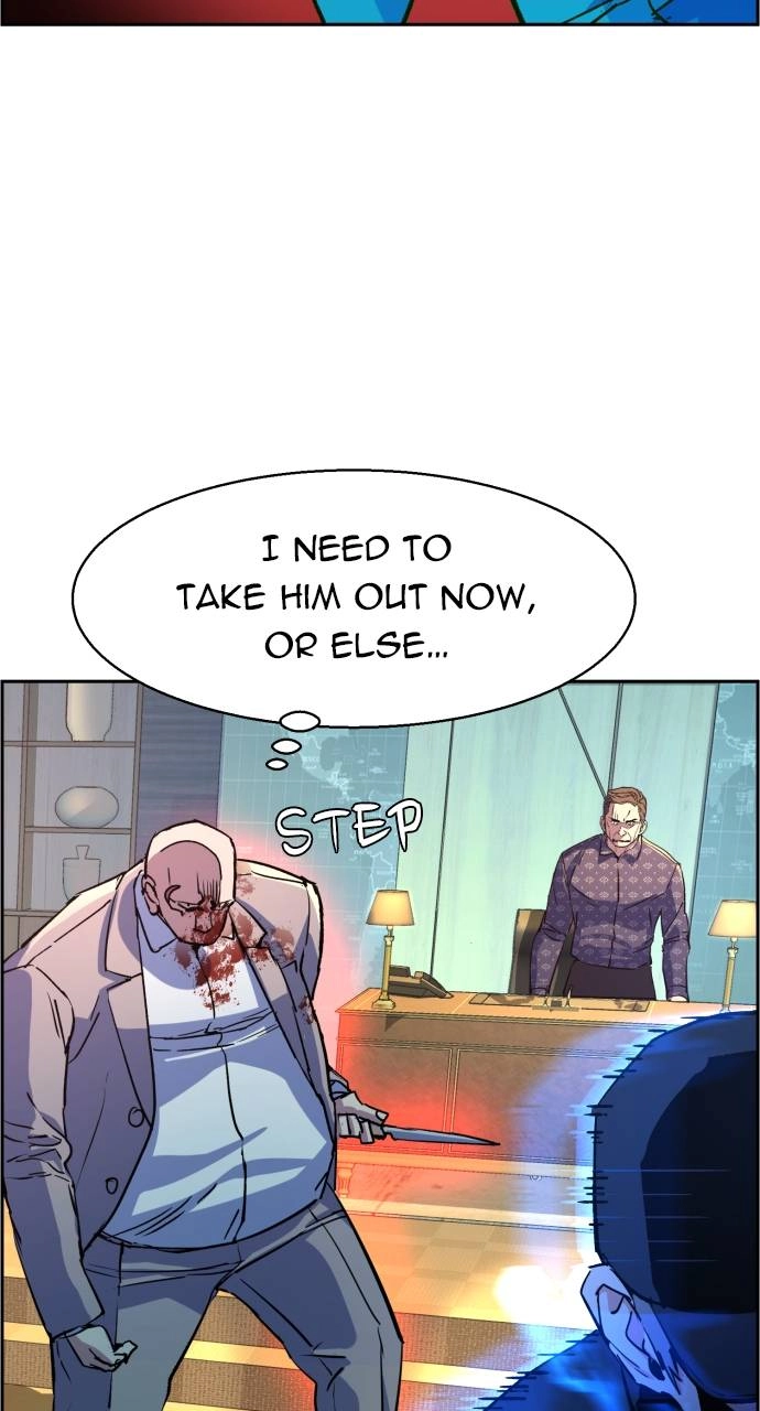 Mercenary Enrollment Chapter 111 - Page 24