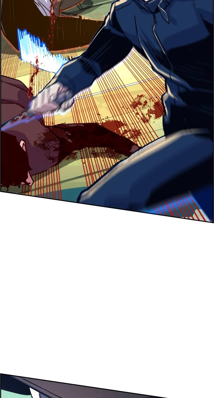 Mercenary Enrollment Chapter 111 - Page 27