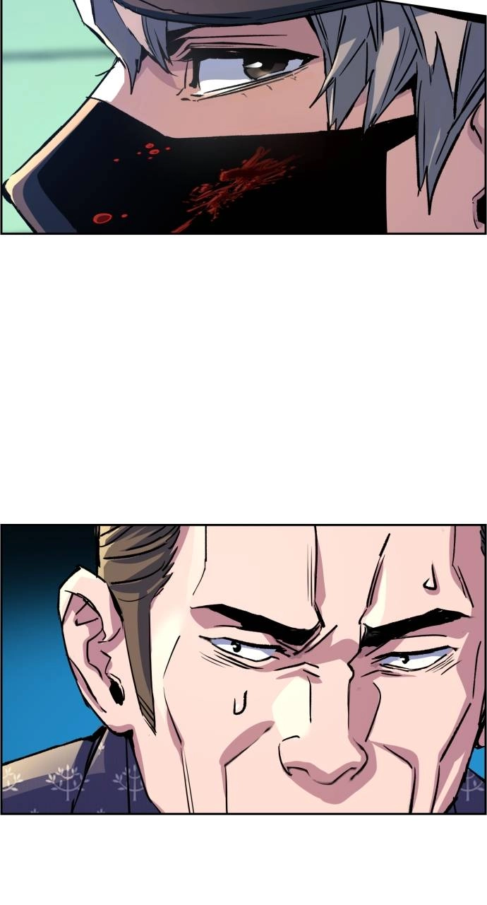 Mercenary Enrollment Chapter 111 - Page 28