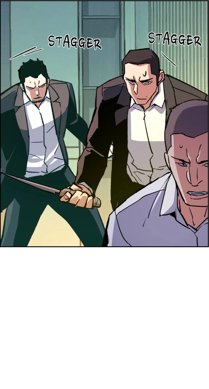 Mercenary Enrollment Chapter 111 - Page 44
