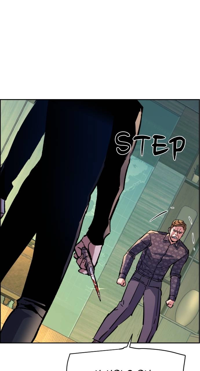 Mercenary Enrollment Chapter 111 - Page 48