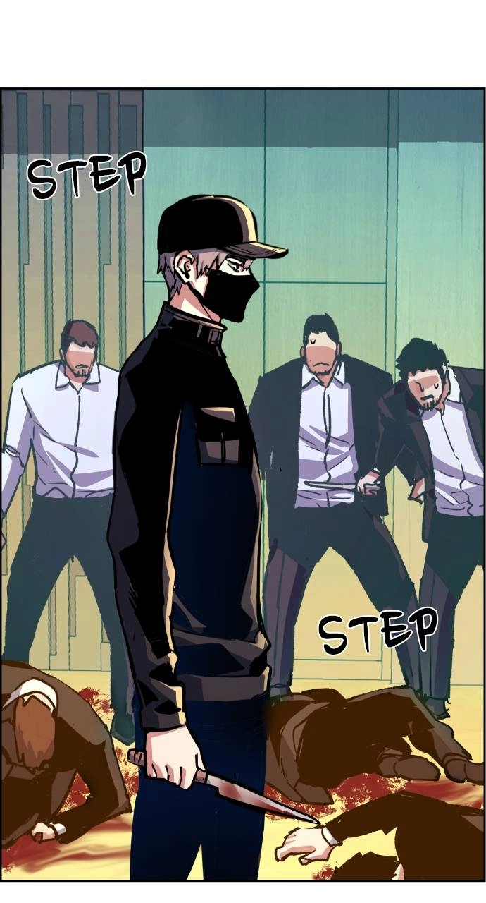 Mercenary Enrollment Chapter 111 - Page 52