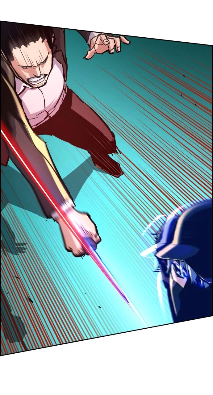 Mercenary Enrollment Chapter 111 - Page 62