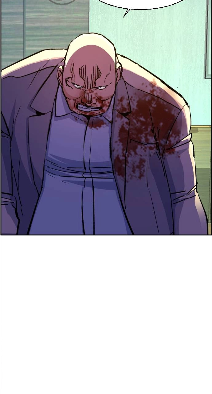 Mercenary Enrollment Chapter 111 - Page 66