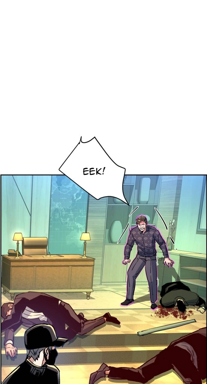 Mercenary Enrollment Chapter 111 - Page 68