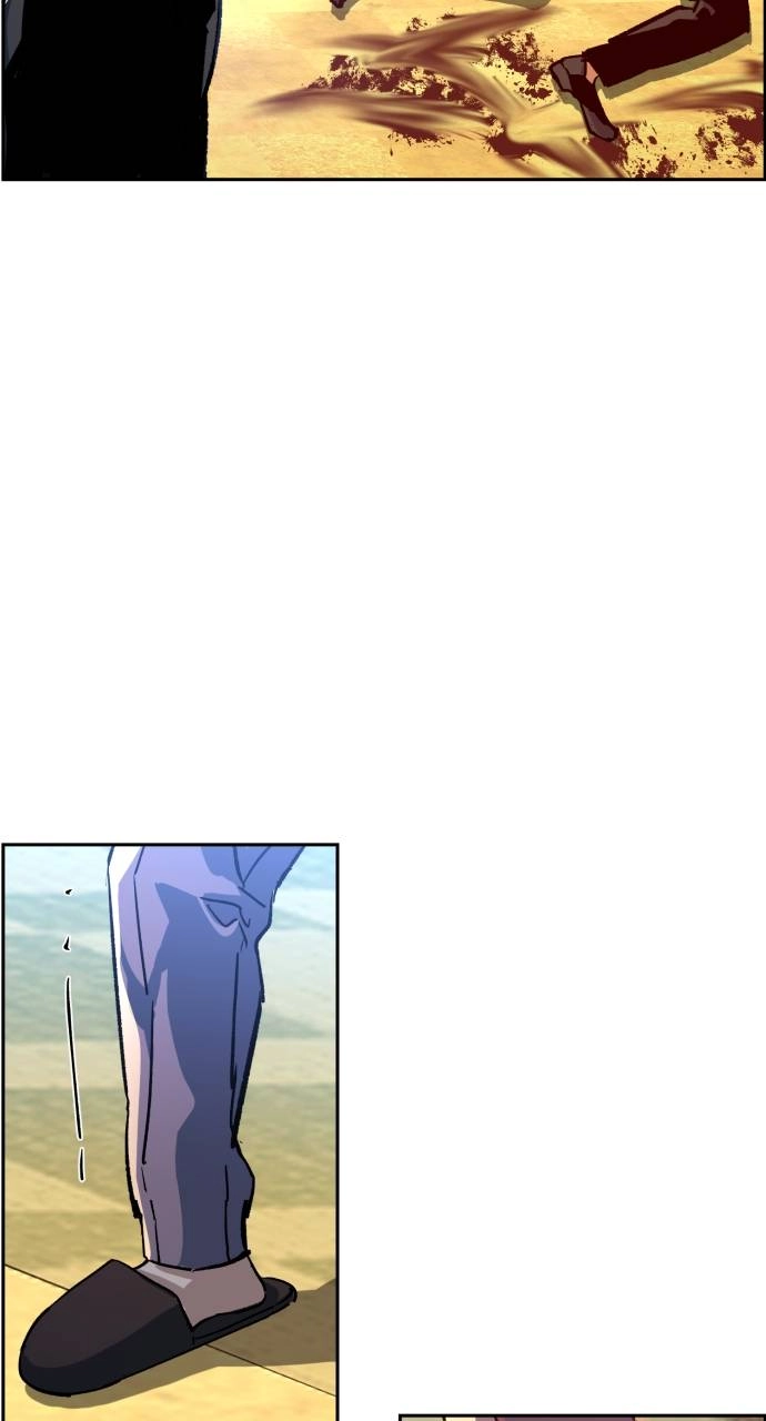 Mercenary Enrollment Chapter 111 - Page 69