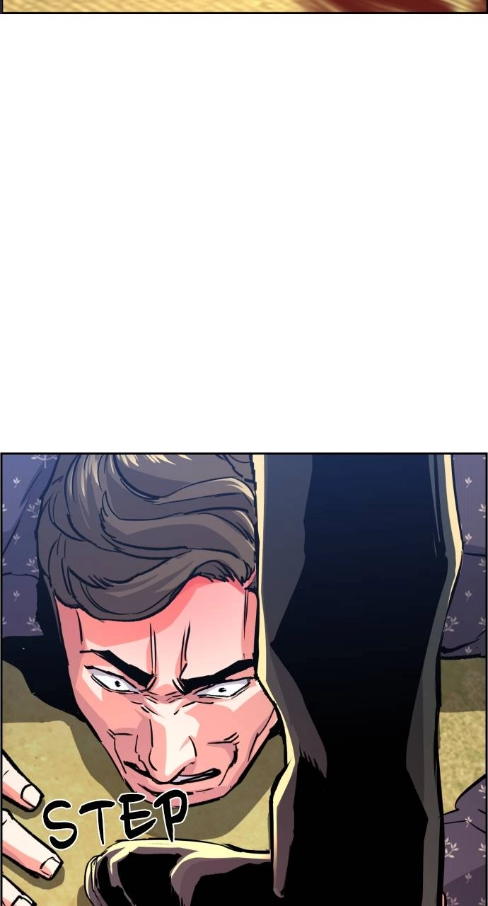 Mercenary Enrollment Chapter 111 - Page 73