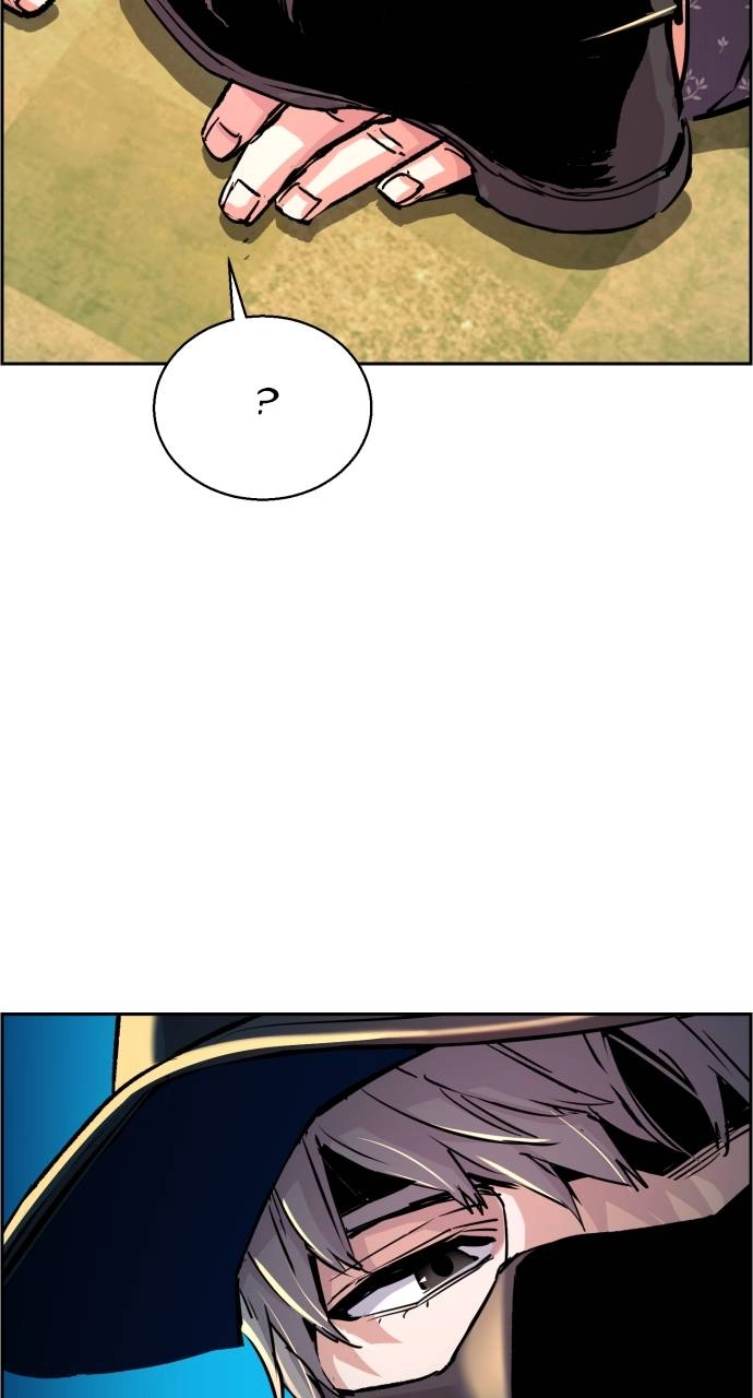 Mercenary Enrollment Chapter 111 - Page 74