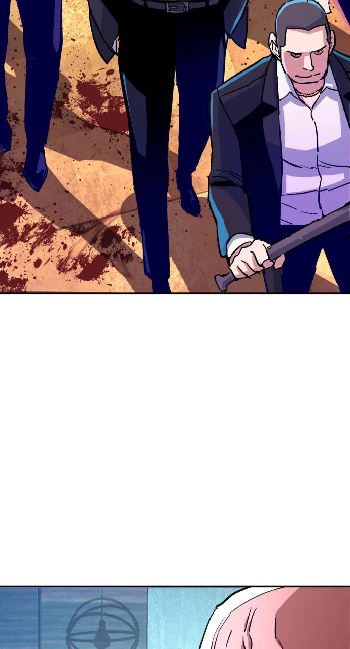 Mercenary Enrollment Chapter 111 - Page 90