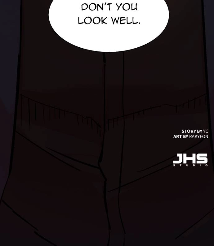 Mercenary Enrollment Chapter 111 - Page 102