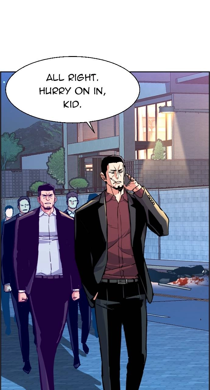 Mercenary Enrollment Chapter 113 - Page 4