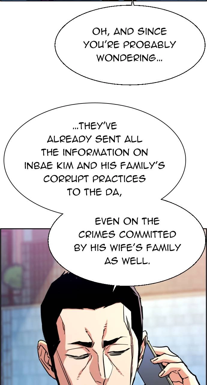 Mercenary Enrollment Chapter 113 - Page 5