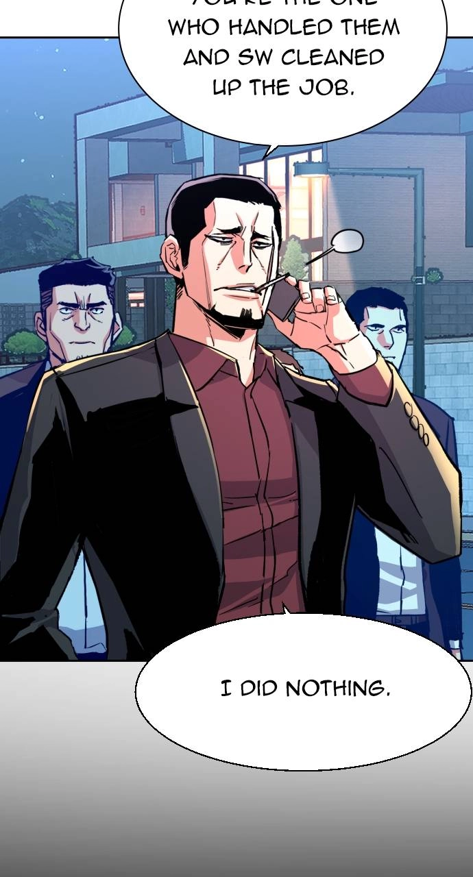 Mercenary Enrollment Chapter 113 - Page 9