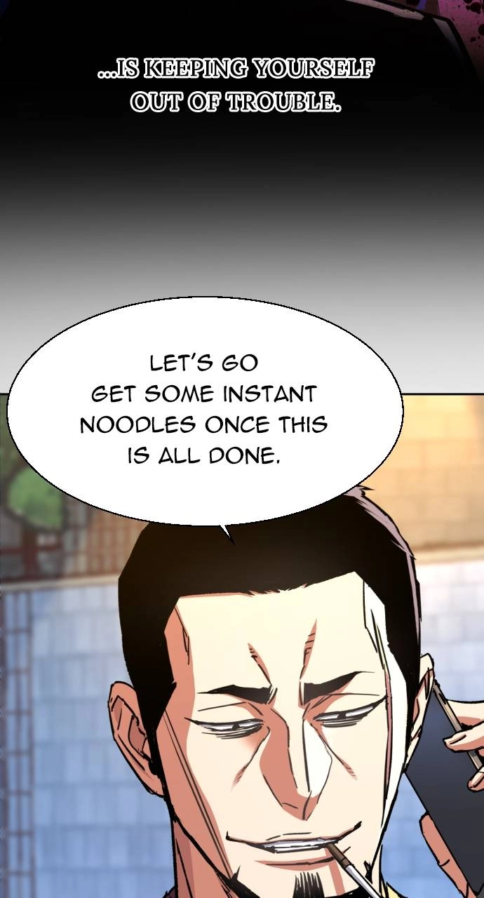 Mercenary Enrollment Chapter 113 - Page 12