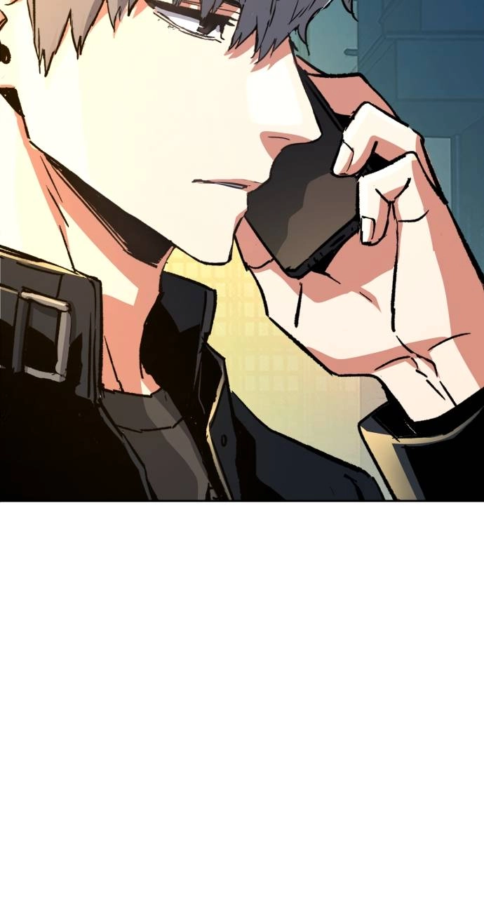 Mercenary Enrollment Chapter 113 - Page 14