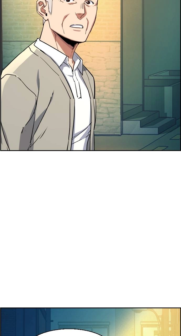 Mercenary Enrollment Chapter 113 - Page 19