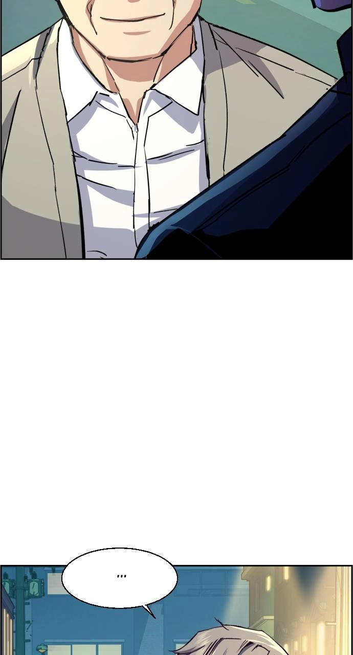 Mercenary Enrollment Chapter 113 - Page 26