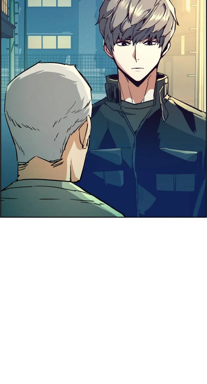 Mercenary Enrollment Chapter 113 - Page 27