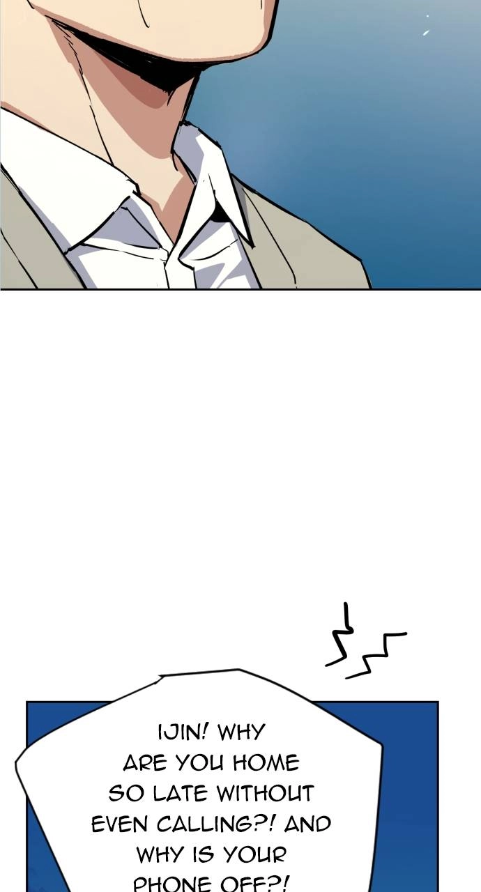 Mercenary Enrollment Chapter 113 - Page 32