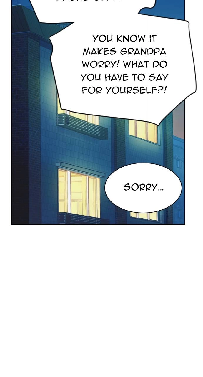 Mercenary Enrollment Chapter 113 - Page 33