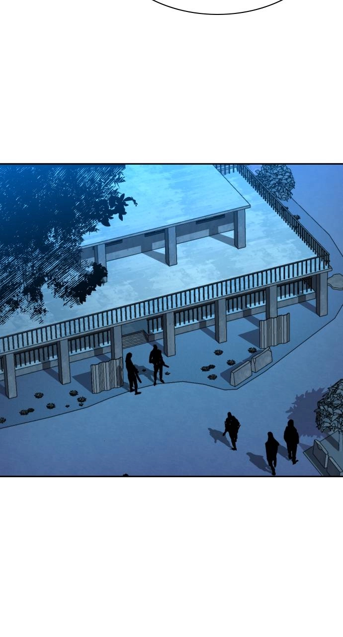 Mercenary Enrollment Chapter 113 - Page 76