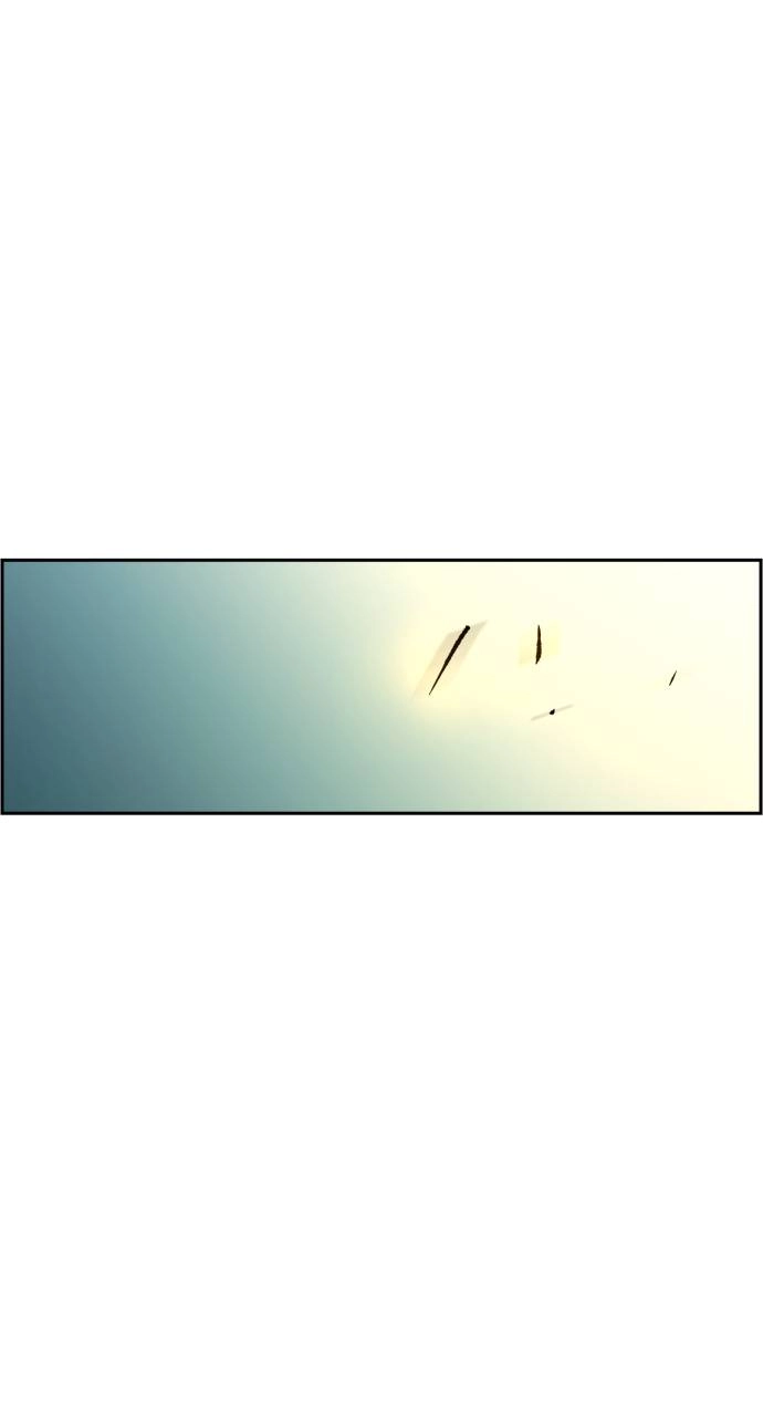 Mercenary Enrollment Chapter 113 - Page 86
