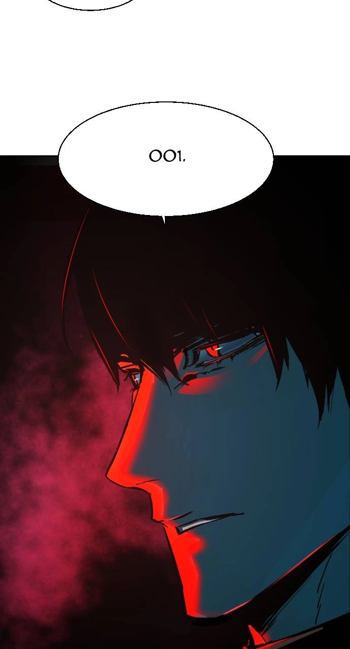 Mercenary Enrollment Chapter 113 - Page 99
