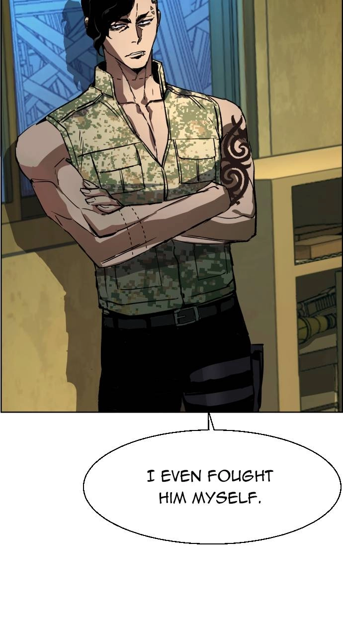 Mercenary Enrollment Chapter 114 - Page 7