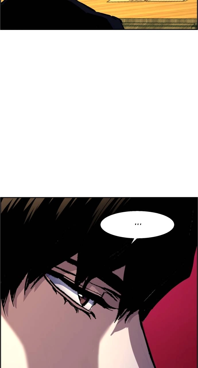 Mercenary Enrollment Chapter 114 - Page 18
