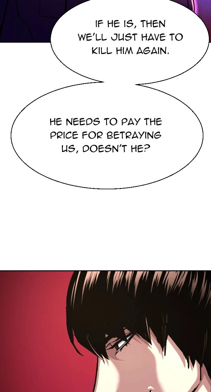 Mercenary Enrollment Chapter 114 - Page 25