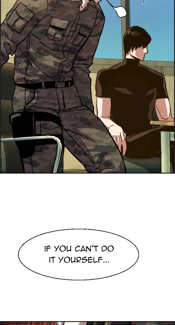 Mercenary Enrollment Chapter 114 - Page 45