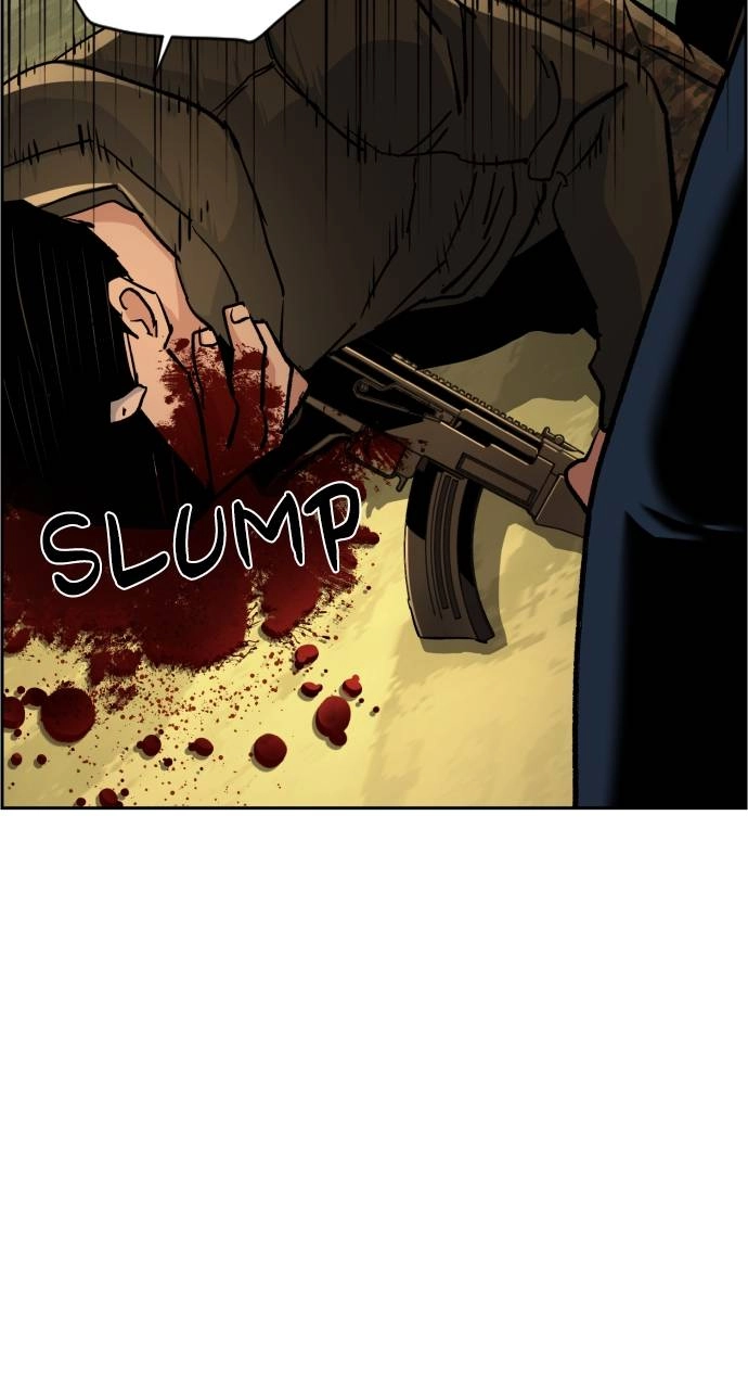 Mercenary Enrollment Chapter 114 - Page 73
