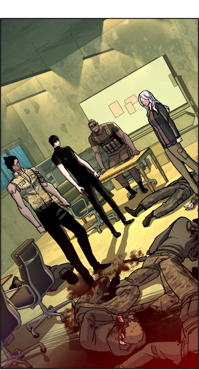 Mercenary Enrollment Chapter 114 - Page 74