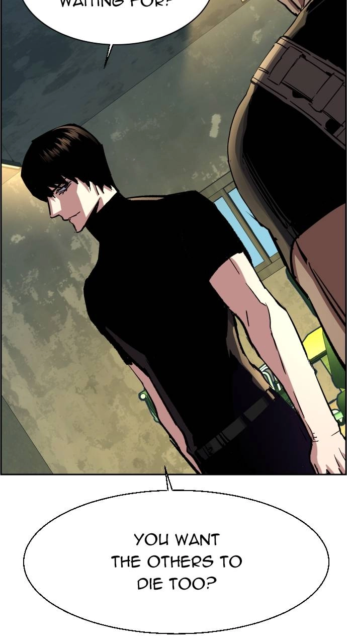 Mercenary Enrollment Chapter 114 - Page 84