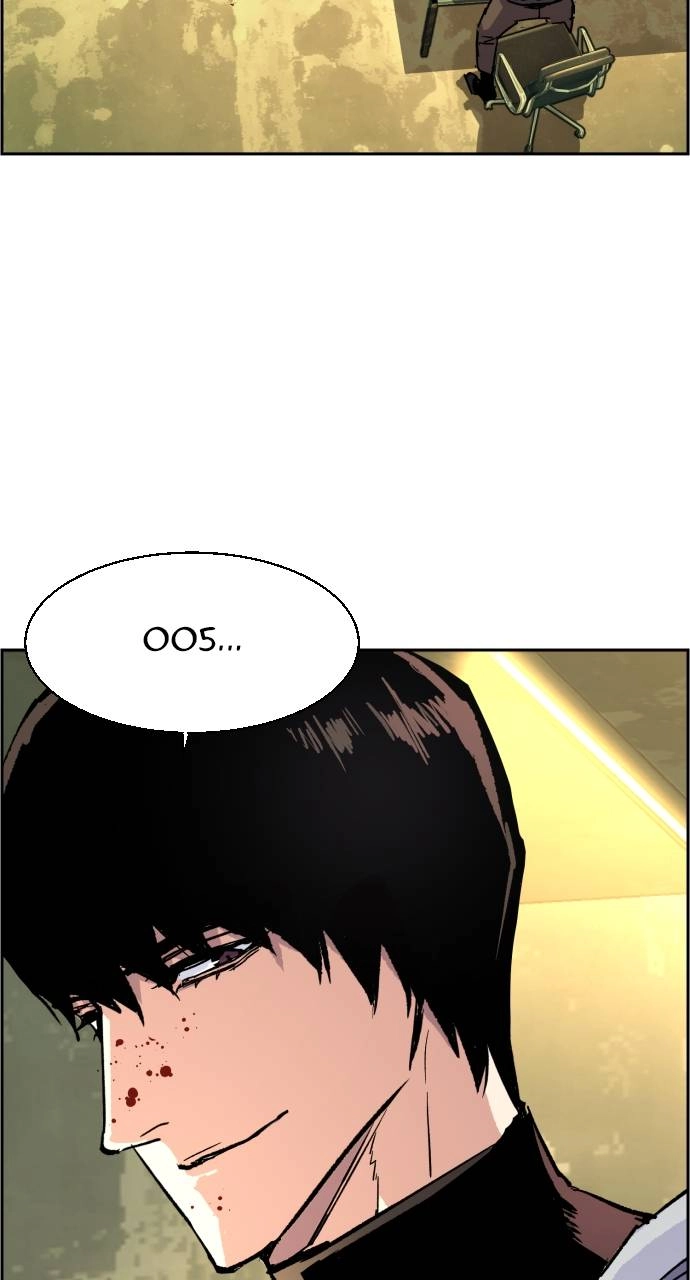 Mercenary Enrollment Chapter 114 - Page 87