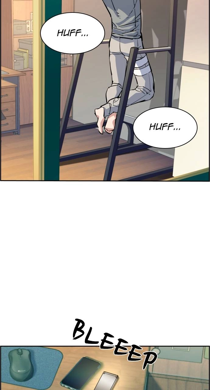Mercenary Enrollment Chapter 114 - Page 93