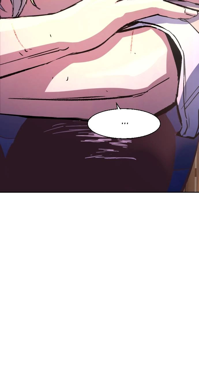 Mercenary Enrollment Chapter 115 - Page 31